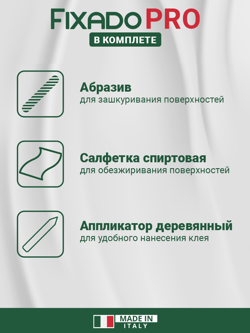 Миниатюра 5